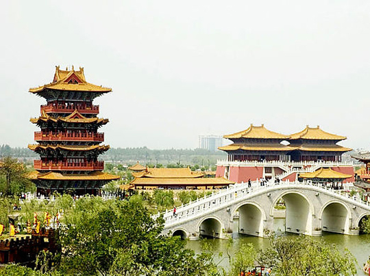 開封