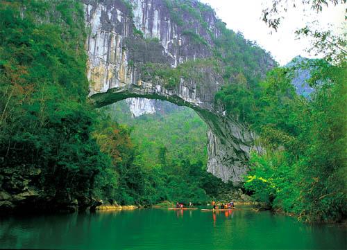 河池