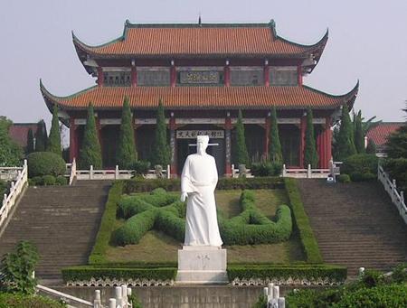 集安
