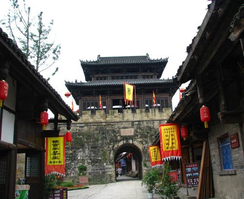 広元