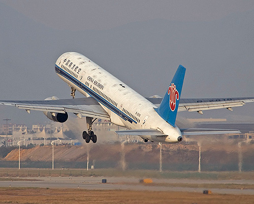 広州白雲空港送迎