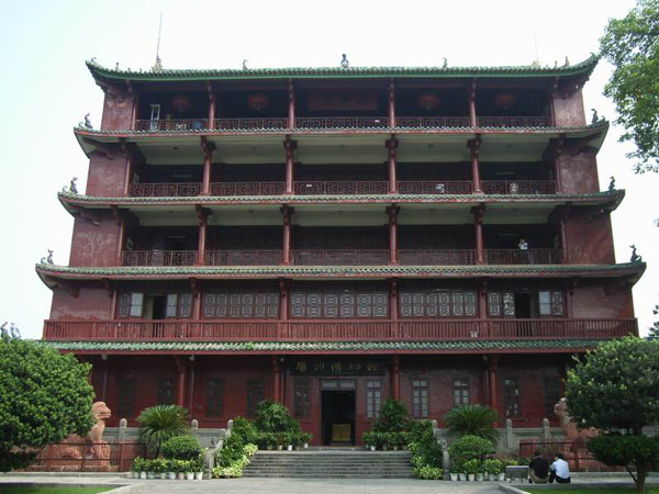 広州博物館(鎮海楼)
