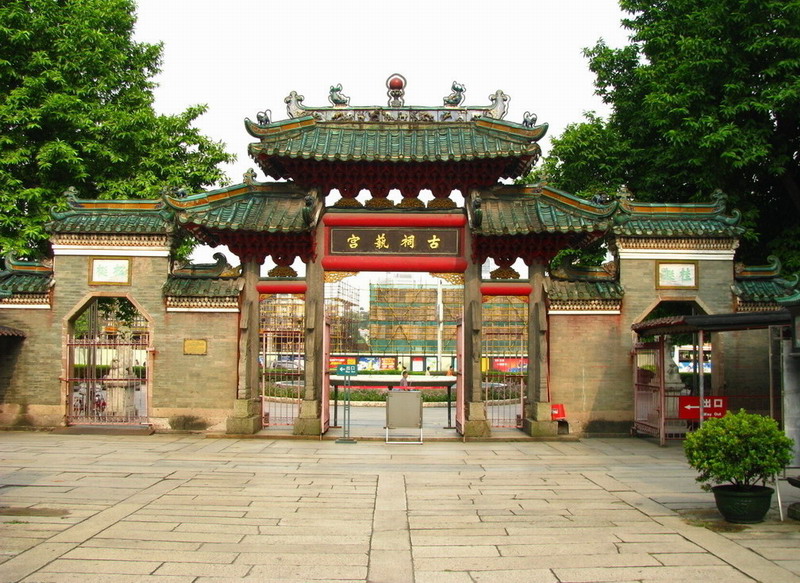 佛山祖廟