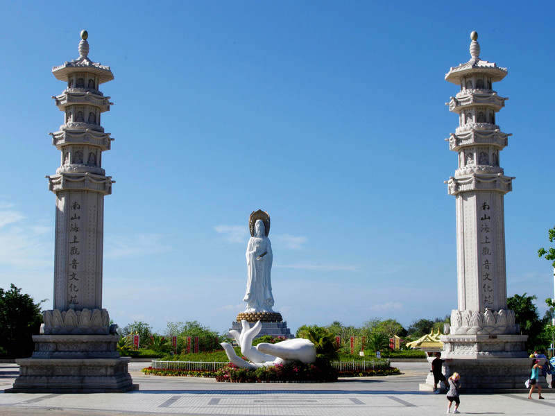 南山寺