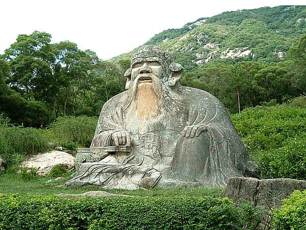 老君岩