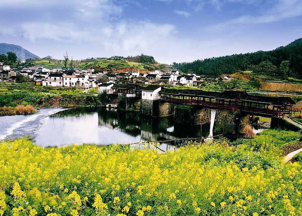 彩虹橋