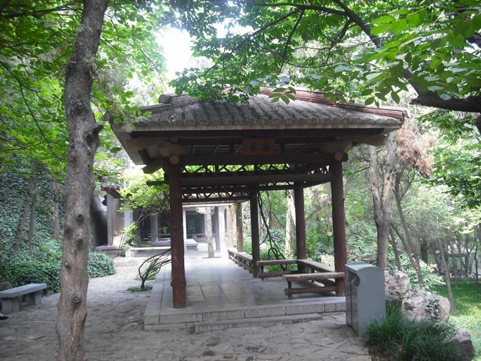 白園(白居易墓)