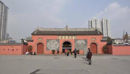 古大聖慈寺