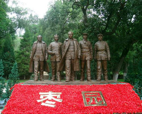 棗園