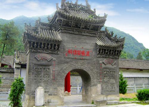 張良廟