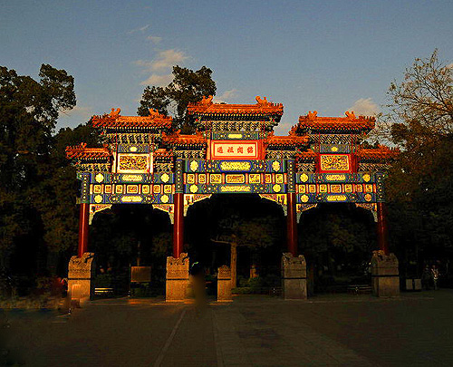 北京満喫の3日間～北京の街並みと世界遺産＆五輪会場をめぐる旅