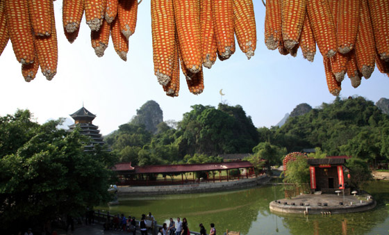 桂林劉三姐大観園