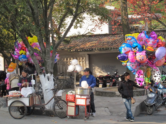 七星公園.公園の前