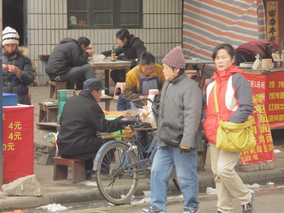 桂林の地方特色のある朝食を売