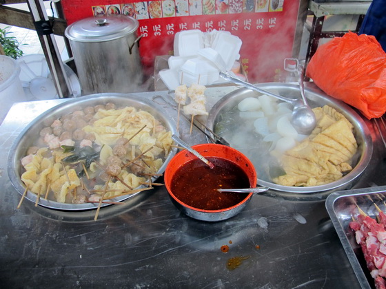 ここの所では美味