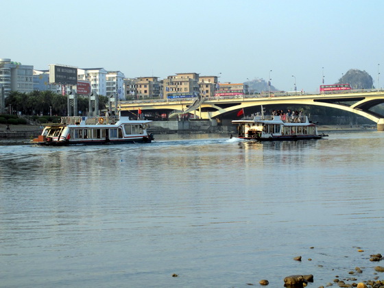 天気が良くなって