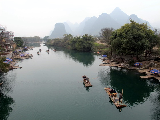 「遇龍橋」の写真
