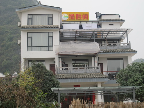 もうすぐ終点に着きます.桂林観光