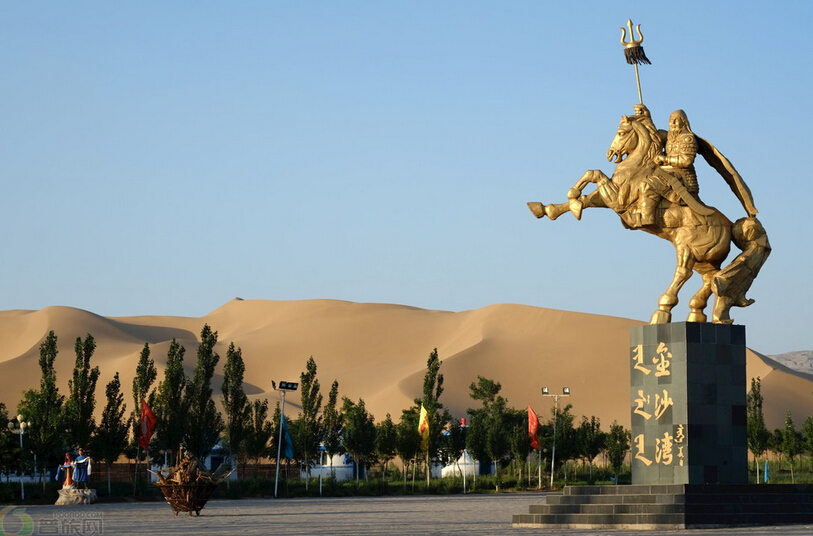 金砂湾旅行区