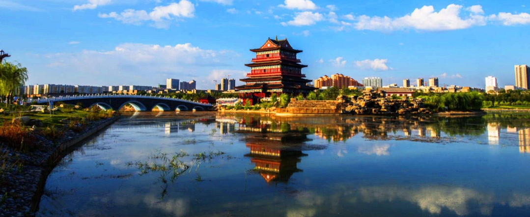 咸陽