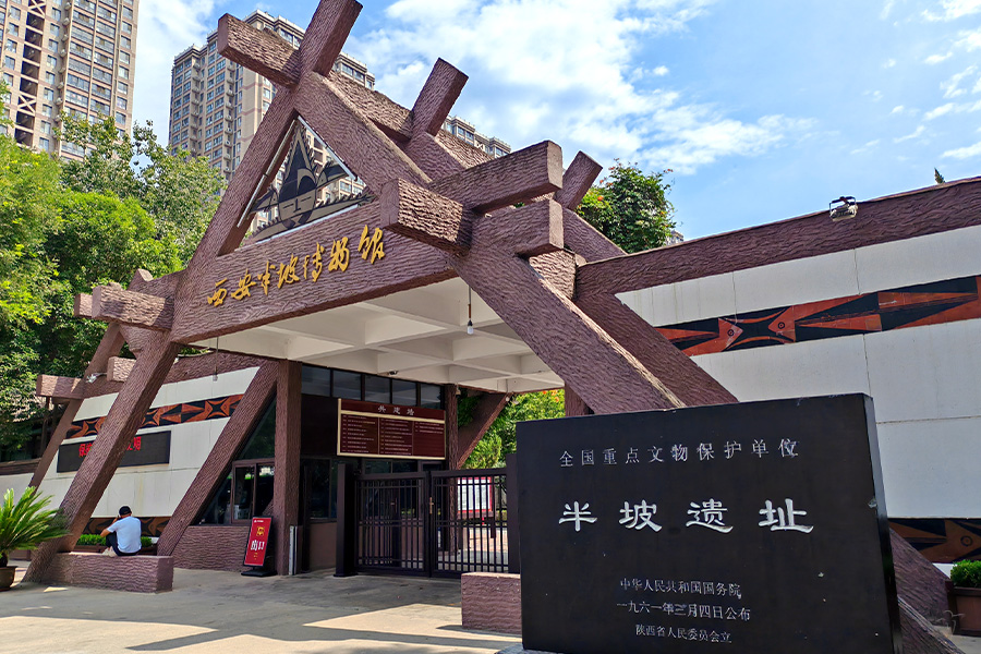 博物館・美術館,中国観光スポット,中国観光ガイド