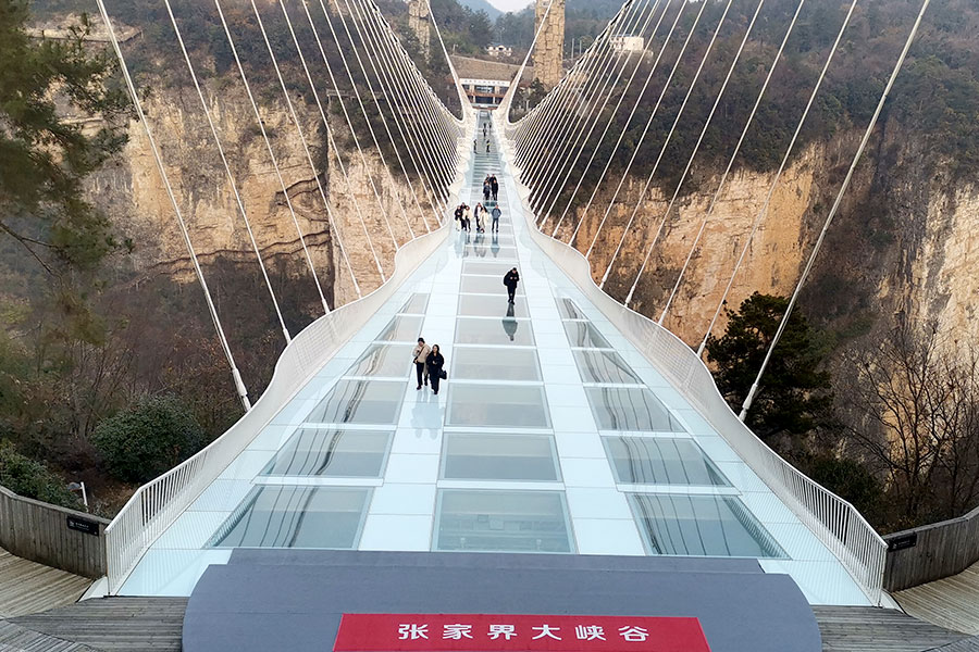 張家界１日観光の日本語ガイド手配