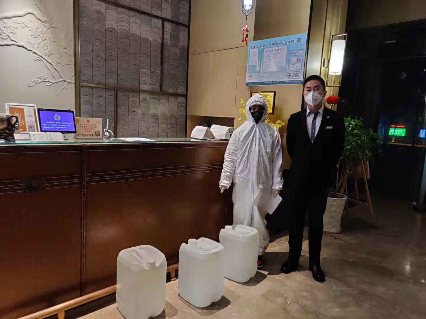 武漢が解禁され、ホテルマンションのボランティア連盟の方々にまたお会いしましょう!