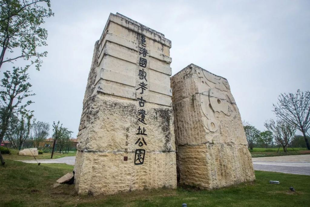 良渚古城遺跡,杭州観光スポット,杭州見所案内 ふれあい中国